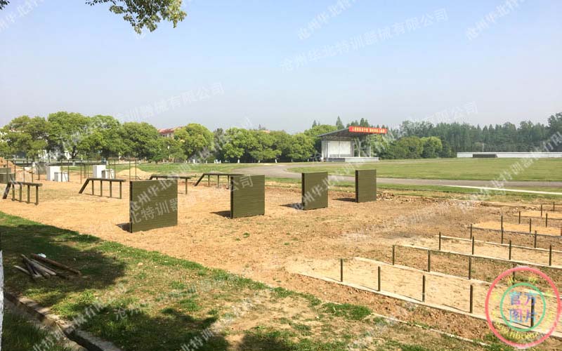 南京某部隊百米障礙場
