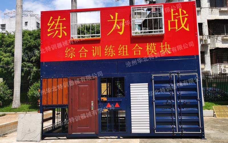 ÷��ĳ��������Ʋ�C��Ӗ���Oʩ����깤��